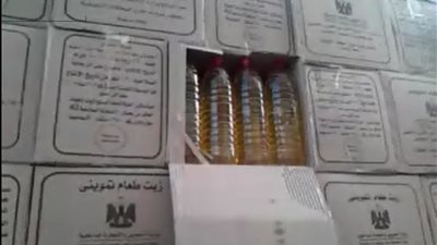 البدالون: 30 % عجزًا في الزيت لارتباك وزارة التموين من المظاهرات