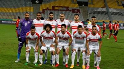 الزمالك يرفض المكافآت الخاصة قبل مواجهة سموحة