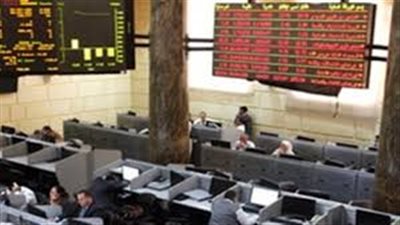 البورصة تخسر 805 ملايين جنيه بختام التعاملات