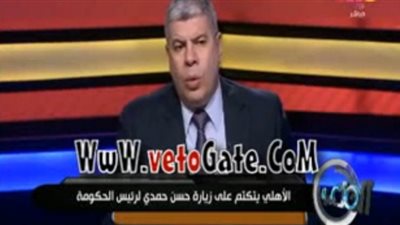 بالفيديو.. شوبير: الأهلي يقترب من ضم أيمن حفني وجيبور وصلاح
