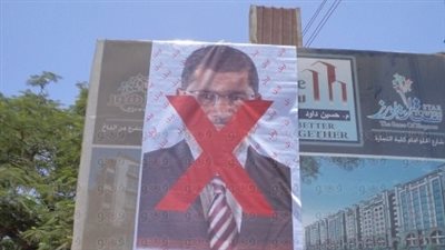 القوى الثورية والسياسية بالغربية ترفض خطاب مرسى.. المسيرى: يستقوى بجماعته وغرته الحشود.. خضرة: ترديده للشرعية 74 مرة 