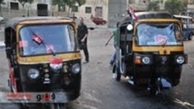 على نغمات دى جى 