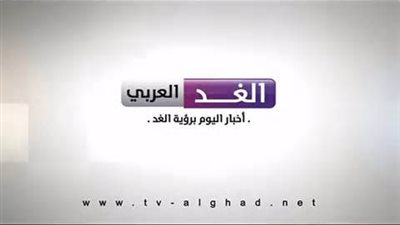 محلل اقتصادي: السعودية تستعد لثورة اقتصادية لا تعتمد على النفط