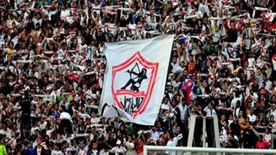 جمهور الزمالك يرد على هتاف الأهلي 