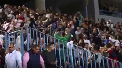فرحة جمهور الزمالك عقب الفوز على سموحة (فيديو)