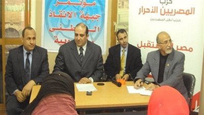 إنقاذ القليوبية لـ 