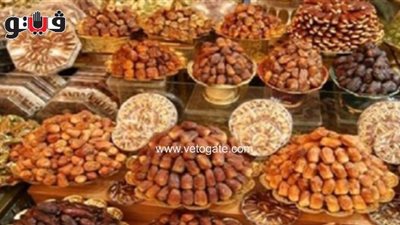 تناول البلح لصحة الأمعاء والوقاية من السرطان (صوت)