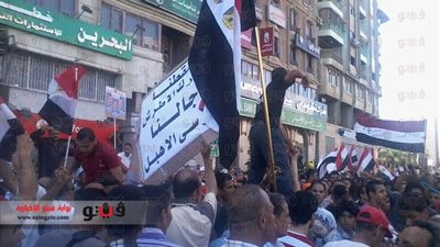 الأهالى يقطعون طريق المنصورة - القاهرة احتجاجًا على خطاب مرسى