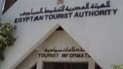 إحالة مدير عام بـ