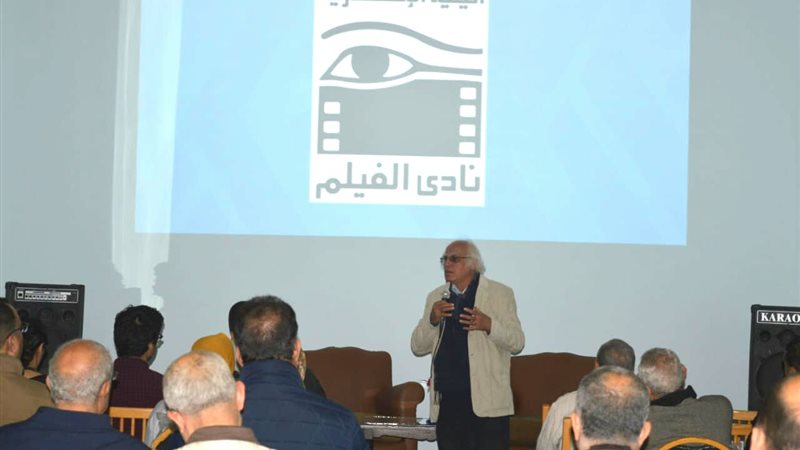 فيتو