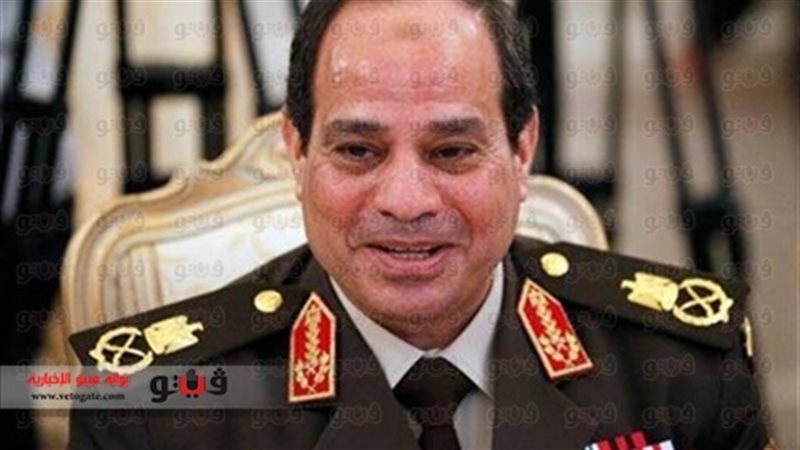 المشير عبد الفتاح