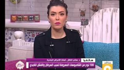 بالفيديو.. «الناظر» عن وجود 100 نوع شامبو يسبب السرطان: «تهريج علمي»