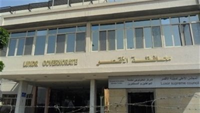 حملة لتوعية الأهالي بمرض السرطان في الأقصر.. الجمعة