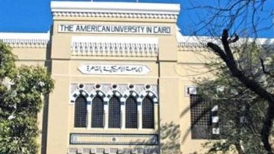 الجامعة الأمريكية والتنسيق الحضاري يناقشان التنمية المستدامة للقاهرة التراثية