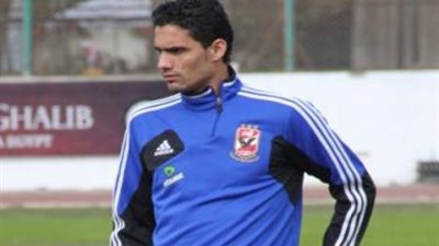 نجيب يغيب عن مواجهة الإنتاج الحربى للإنذار الثالث