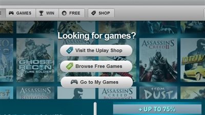 اختراق أحد مواقع 