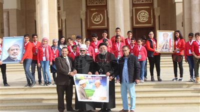 طلاب الأزهر والكنيسة في زيارة لمسجد وكاتدرائية العاصمة الإدارية