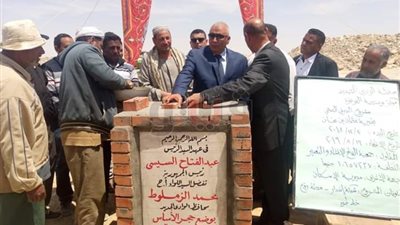 وضع حجر أساس مشروع الصرف الصحي بتكلفة 10 ملايين جنيه بالوادي الجديد