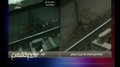 بالفيديو.. تسرب مياه الصرف الصحى أسفل محطة مترو السادات