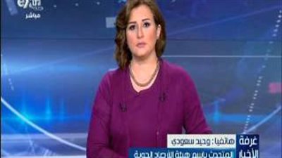 بالفيديو.. «الأرصاد»: أمطار خفيفة على القاهرة والوجه البحري الليلة