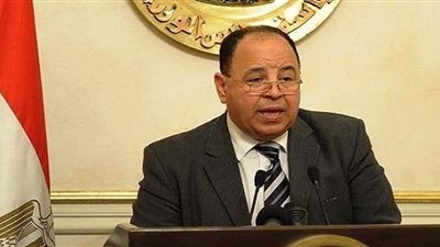 المالية: مصر تطرح 2 مليار يورو سندات دولية وإقبال كثيف من المستثمرين