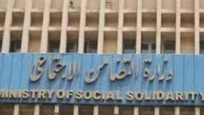 صرف معاشات أبريل من بنك ناصر ومكاتب البريد.. اليوم