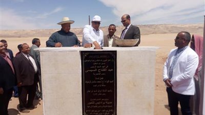 وضع حجر أساس مشروع زراعي متكامل على مساحة 5 آلاف فدان بالوادي الجديد