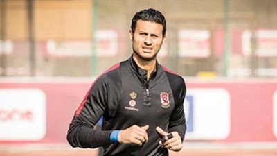 الشناوي ولطفي جاهزان لمواجهة صن داونز غدا