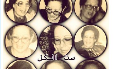 بالصور.. أحمد حلمي يهنئ والدته بنشر صورها على تويتر