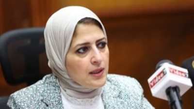 وزيرة الصحة تتابع تطورات التأمين الصحي الشامل ببورسعيد غدا