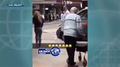 باكستاني يلقن فتاة شقراء حاولت المزاح درسا قاسيا (فيديو)