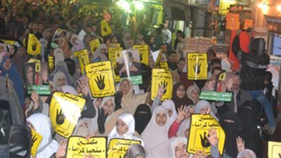 تفريق مظاهرة للإرهابية بالعريش عن طريق القنابل المسيلة للدموع