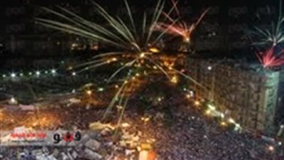 فرحة عارمة بـ