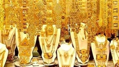 «الشعبة العامة»: ارتفاع أسعار الذهب مجددًا في الفترة المقبلة