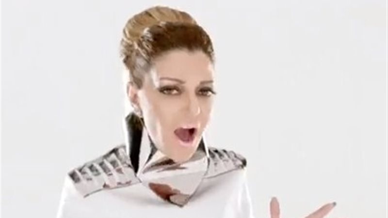 فيتو