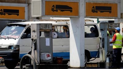 صندوق النقد: مصر سترفع الدعم عن الوقود 15 يونيو