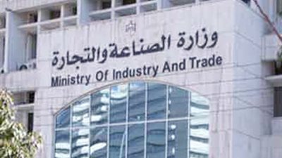 «الصناعة» ترصد مشروعاتها الجديدة خلال العام المنتهي