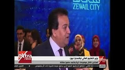 عبد الغفار: مصر تحتضن أول منتدى خاص بالتعليم العالي والبحث العلمي (فيديو)
