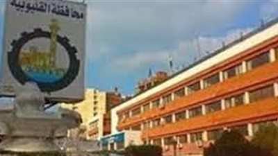 أبرز قرارات 