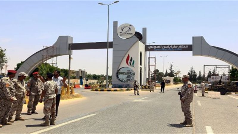 صورة ارشيفية
