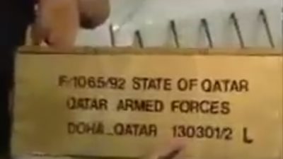 الجيش الليبي يضبط أسلحة قطرية مهربة للميليشيات الإرهابية (فيديو)