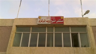 مقتل شخص وإصابة آخر في إطلاق نار عليهما بالشيخ زويد