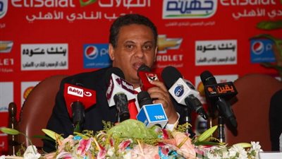 وصول رباعي مجلس الأهلي استعدادا للمكتب التنفيذي