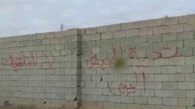 ضاحي خلفان: الشعب الليبي يرحب بالجيش عدا قطر والإخوان