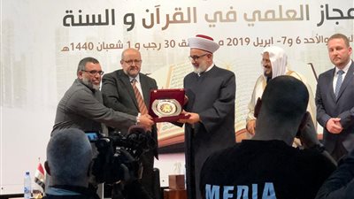افتتاح المؤتمر الدولي الأول للإعجاز العلمي في القرآن بلبنان (صور)