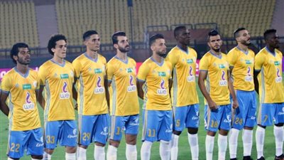 شيلونجو يقود هجوم الإسماعيلي أمام بيراميدز بالدوري