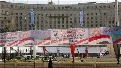 الداخلية تنهي استعداداتها لتأمين الاستفتاء على التعديلات الدستورية.. مشاركة 180 ألف شرطي.. خطة محكمة لمواجهة السيناريوهات المحتملة.. تنسيق بين جميع المديريات.. و«توفيق»: التعامل بحسم مع المخ