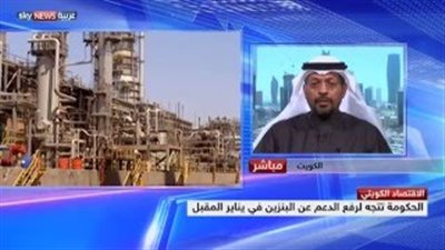 بالفيديو.. الكويت تقرر رفع الدعم عن الوقود على مدى 3 سنوات