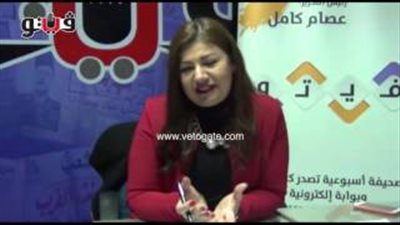 بالفيديو.. توقعات خبيرة أبراج لــ «شريف إسماعيل ووزير الداخلية» في 2016