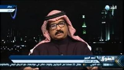 بالفيديو.. محلل اقتصادى: ضريبة القيمة المضافة في الخليج معقولة